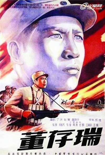 台湾环球科技大学文凭办理